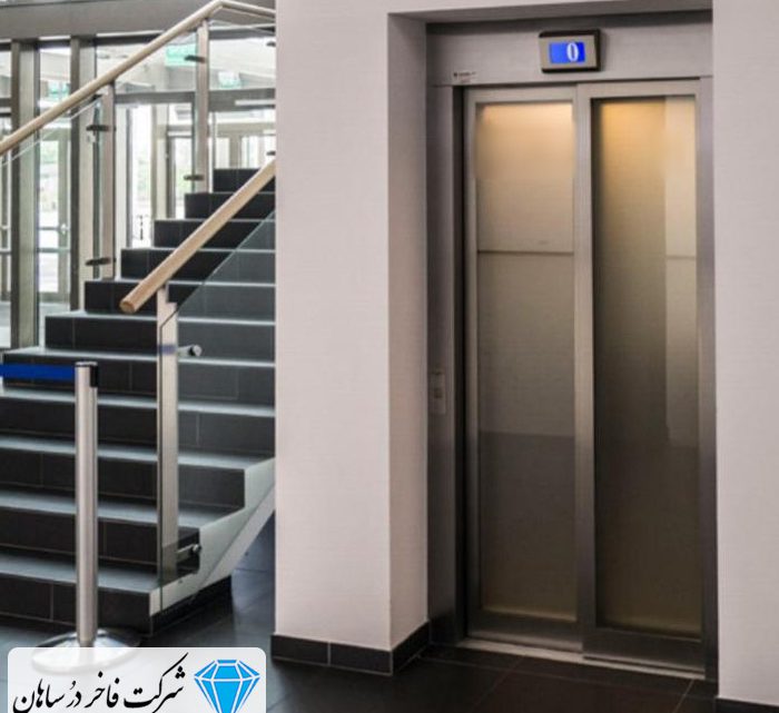 آشنایی با انواع آسانسورهای دارای استاندارد
